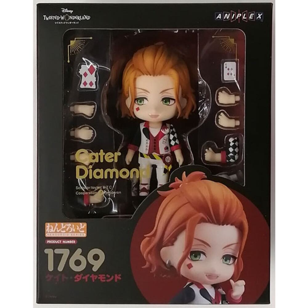 Cater Diamond Nendoroid